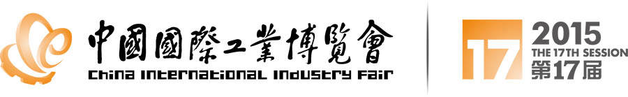 中德机床参与第17届上海工博会 中德机床参与第17届上海工博会